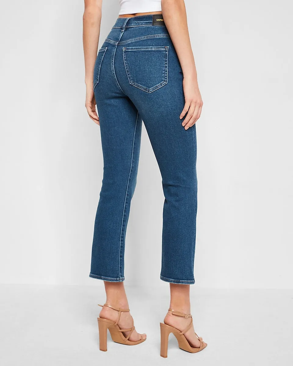 High Waisted Vintage Dark Wash Cropped Flare Jeans in Dark Wash