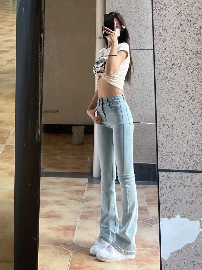 KittenAlarm - High Waist Slim Stretchy Long Jeans Pants